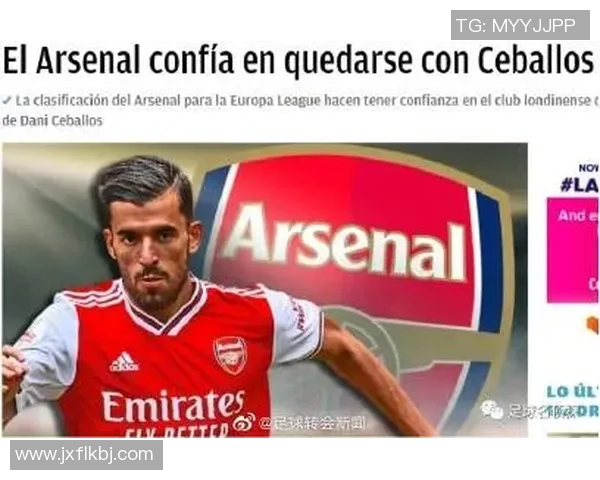 自律自爱的足球明星如何在赛场与生活中实现自我价值与成长