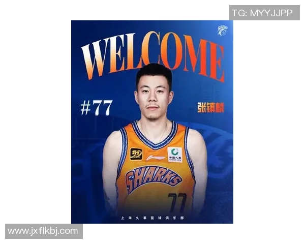 上海篮球队在灵活性排行榜中荣登第七名展现出强劲实力与潜力