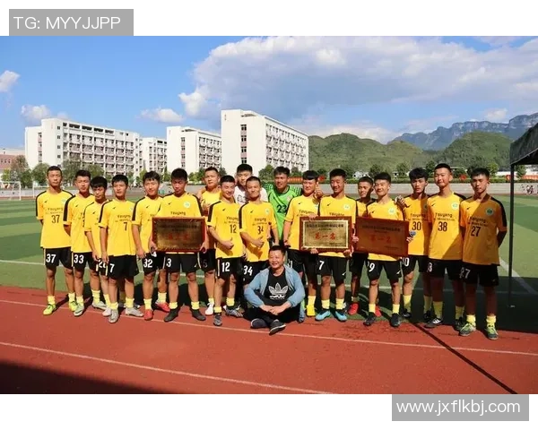 重庆足球队与西安足球队赛后技术分析与战术总结