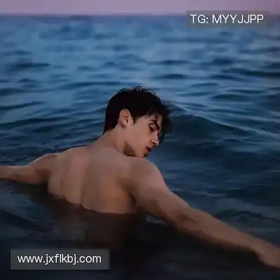 郦琦尚